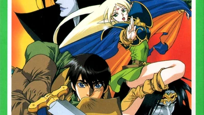 Record Of Lodoss War Sur Super Famicom - Jeu Vidéo Japonais Original - Shitajiki Inclus