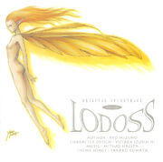 The Demons of Wind and Flame OST CD cover