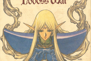 Yutaka Izubuchi | Record of Lodoss War Wiki | Fandom