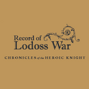 Record of Lodoss War: Chronicles of the Heroic Knight (1998 anime)