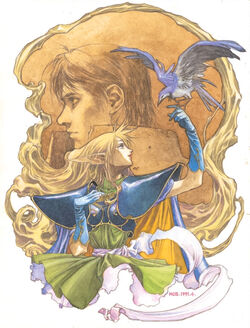 Nobuteru Yuki | Record of Lodoss War Wiki | Fandom