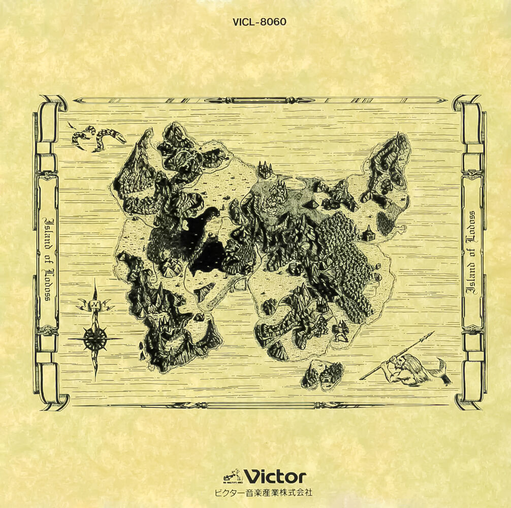 Record of Lodoss War II: The Five Chromatic Dragons | Record