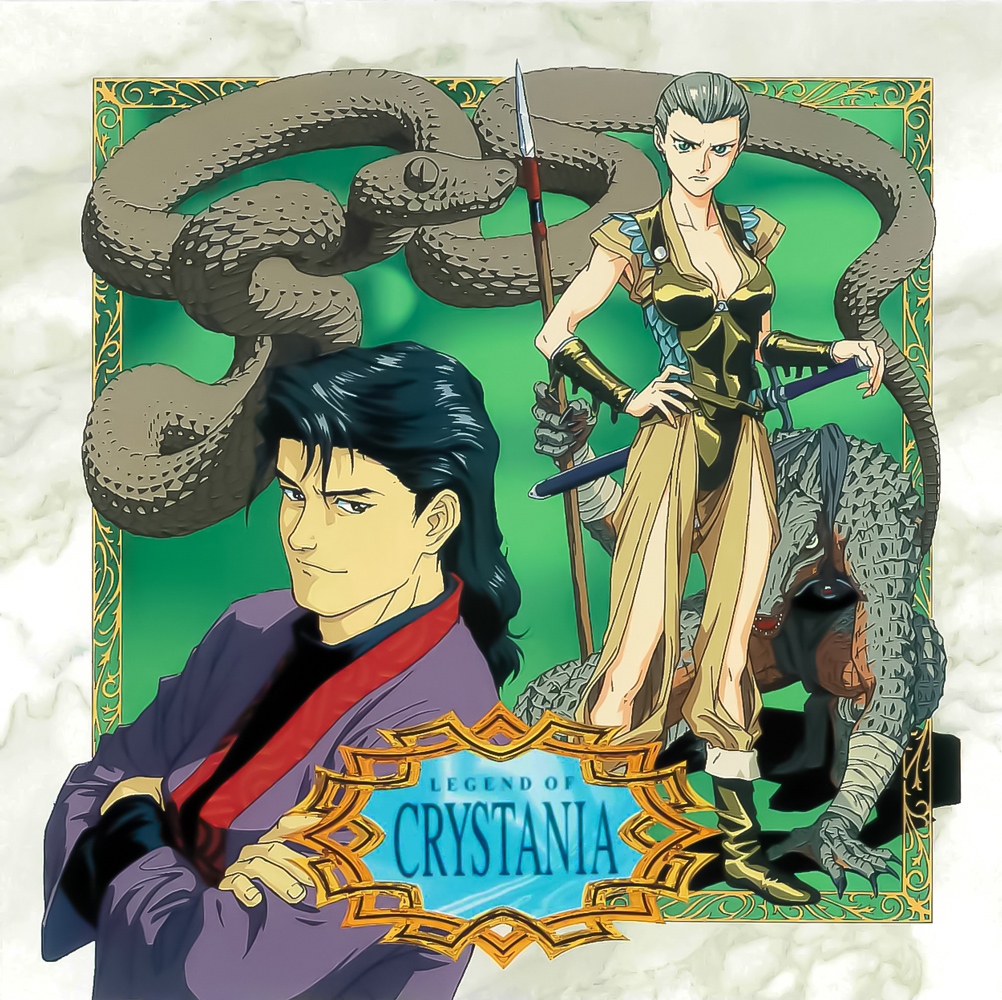 List of soundtracks and audio dramas | Record of Lodoss War List of soundtracks and audio dramas | Record of Lodoss War