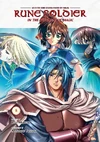 Sword of Farlam Rune Soldier 8 fan-translation cover