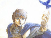 Record Of Lodoss War Wiki Fandom