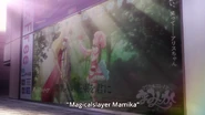 Mamika and Alice meet again, but failed mention who was her creator Mamika bodypillow
