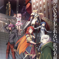 Recreators Wiki Fandom Recreators Wiki Fandom