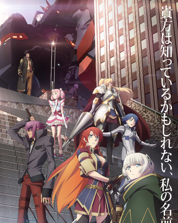 Re Creators Recreators Wiki Fandom