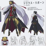 Altair second form (final form Design)