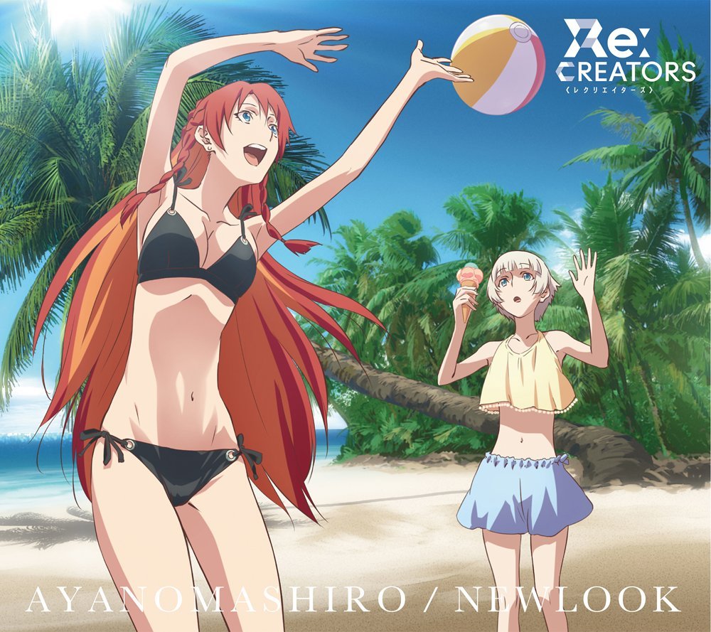 Newlook Recreators Wiki Fandom Newlook Recreators Wiki Fandom