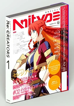Home Video Releases Recreators Wiki Fandom