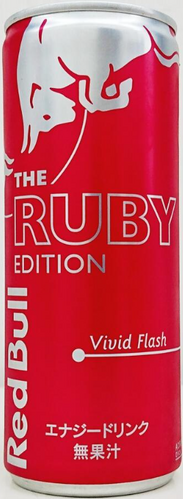 jpn.venus⭐︎レッドブル Japanese Editions | Red Bull Wiki | Fandom