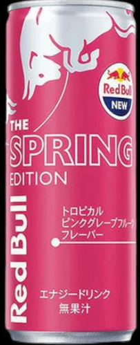 Japanese Editions | Red Bull Wiki | Fandom
