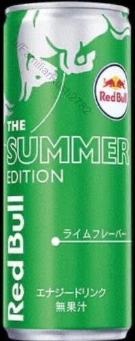 Japanese Editions | Red Bull Wiki | Fandom