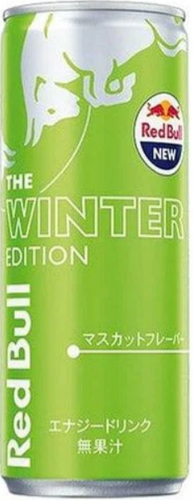 Japanese Editions | Red Bull Wiki | Fandom