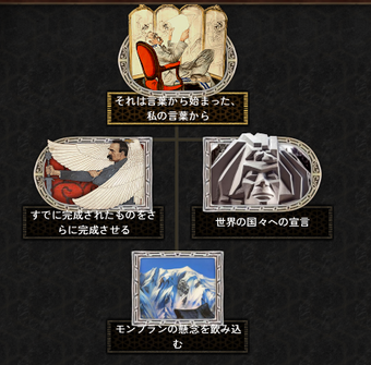 平和の主人血統の主人 Kogensha News App