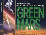 Green Mars