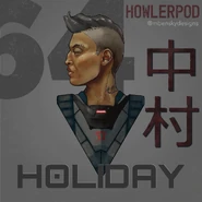 Holiday-mbenskydesigns 072420.jpg (101 KB)