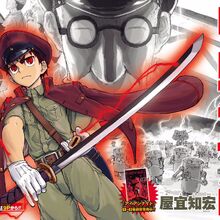 Featured image of post Red Sprite Manga Add this manga chepter properly they did not open