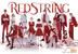 Red String Main Cast