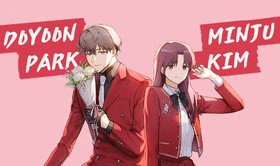 Minju Kim & Doyoun Park (Red String Official Art)