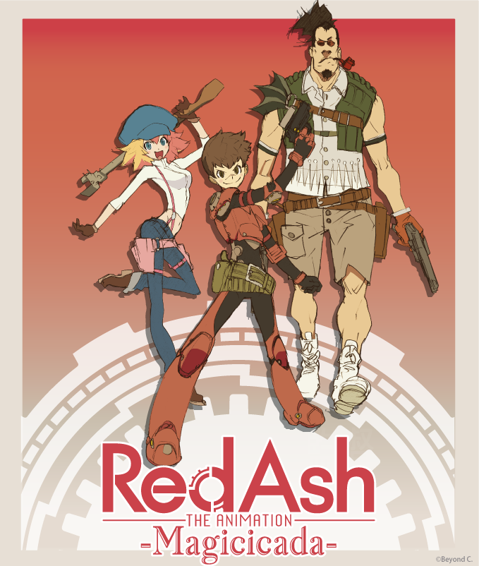 Red Ash Gear World Red Ash Wikia Fandom