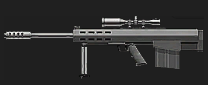 M82 Predator | Red Crucible Wiki | Fandom