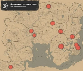 RDR2-Florida-Cracker-Cow-map
