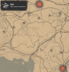 RDR2-Bull-map