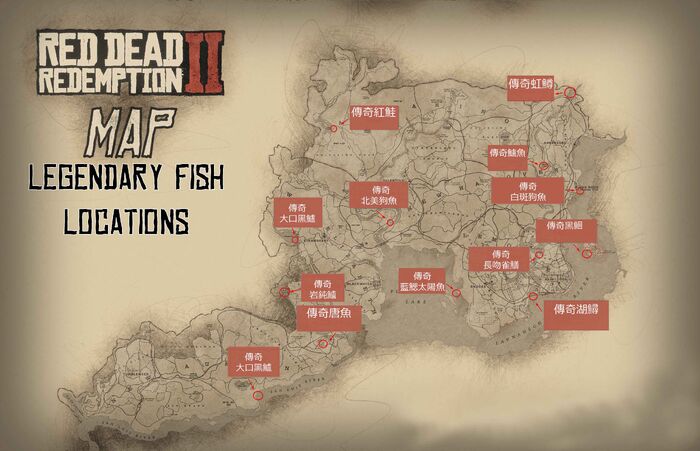 Legedary fishmap RDR2 revised