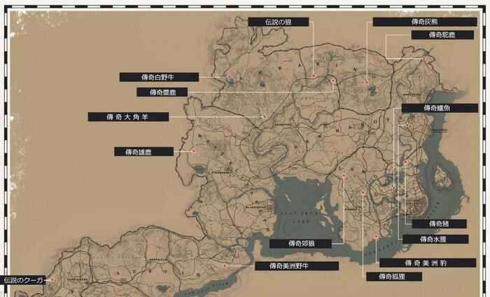 Legedary animalmap rdr2 revised