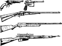 RDR imgRareWeapons.png (17 KB) The Five Rare Weapons.