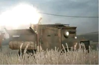 Car rdr.jpg (12 KB) Car rdr