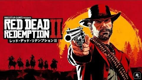 『レッド・デッド・リデンプション2』公式トレーラー第3弾