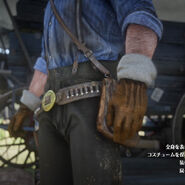 RDR2 伝説のプロングホーンの牧場手袋