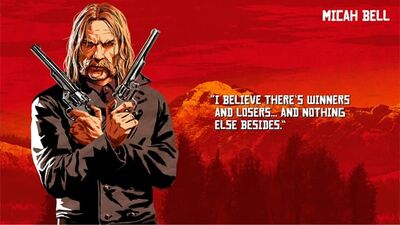 登場人物の一覧 レッドデッドリデンプション2 Rdr2 攻略 Wiki Fandom 登場人物の一覧 レッドデッドリデンプション2 Rdr2 攻略 Wiki Fandom
