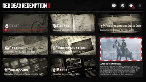 Page principale de l'application