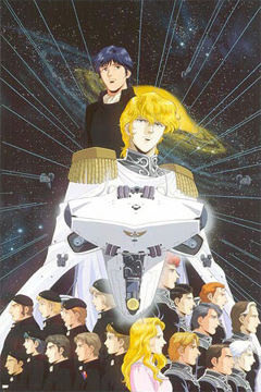 Legend of Galactic Heroes | Reddit Anime Wiki | Fandom