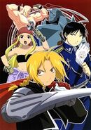 Fullmetal Alchemist & Fullmetal Alchemist: Brotherhood