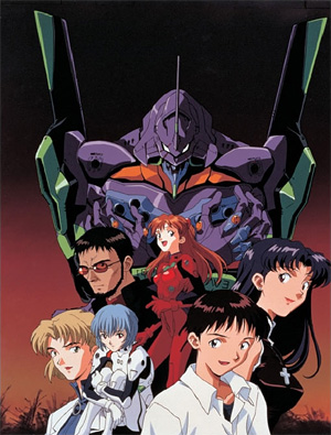 Neon Genesis Evangelion (manga) - Wikipedia