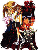 The Vision of Escaflowne