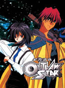 Outlaw Star