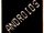 Androids 15