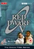 Red Dwarf V UK DVD Cover
