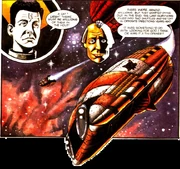 The  as depicted in the ; likely the 'original' White Giants