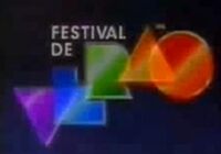 Festival de Verão | Rede Globo Logopedia Wiki | Fandom