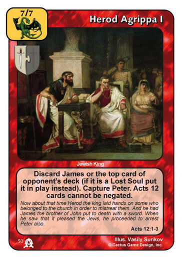 Herod Agrippa I (TEC).jpg