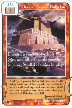 BABYLON BURNING JUDGEMENT PROCESS レコー Jayra, Judgment Bond / Flame Jail | Duel Masters Wiki | Fandom