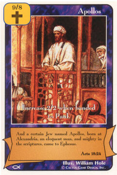 Apollos - Apostles.jpg