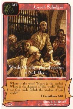 Greek Scholars - Apostles